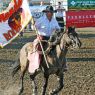 July 4, 2009 - Pre-Rodeo